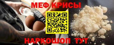 альфа пвп Кумертау