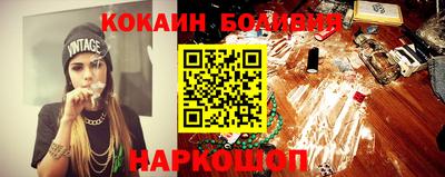 альфа пвп Кумертау