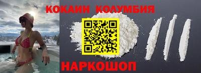 стаф Славгород