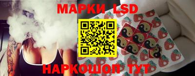 молекула духа Кунгур