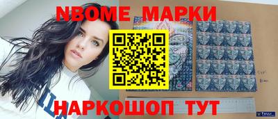 трава Кулебаки