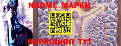 трава Кулебаки