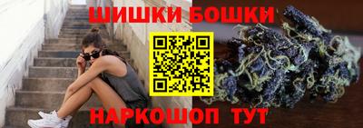 трава Кулебаки