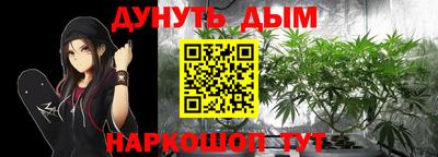 трава Кулебаки