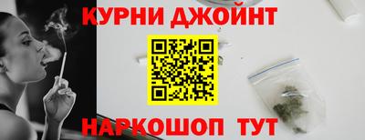 трава Кулебаки