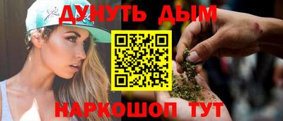 трава Кулебаки