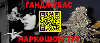 альфа пвп Кумертау