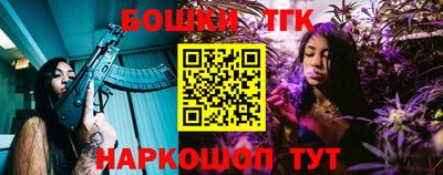 трава Кулебаки