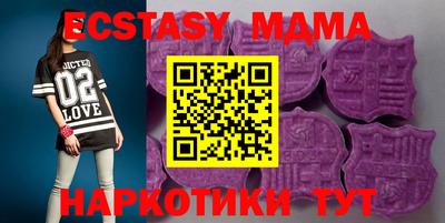 трава Кулебаки
