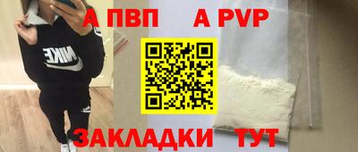 трава Кулебаки