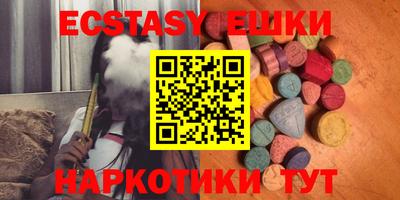 альфа пвп Кумертау