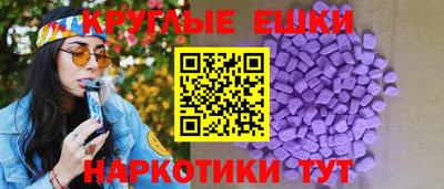 альфа пвп Кумертау