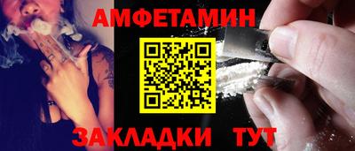 трава Кулебаки