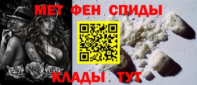 трава Кулебаки