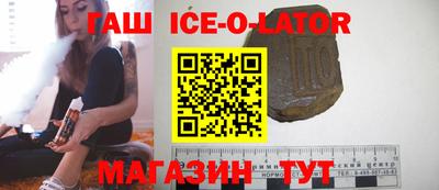 трава Кулебаки