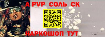 трава Кулебаки