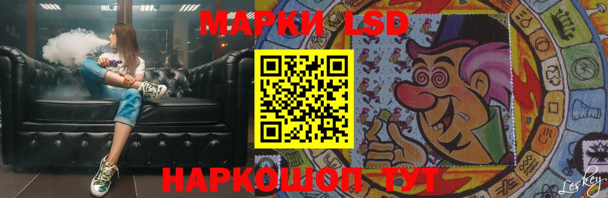 Меф   Канабис  Гашиш  Борзя  МЕФ  Вход с VPN  Alpha-PVP СОЛЬ кристаллы 
